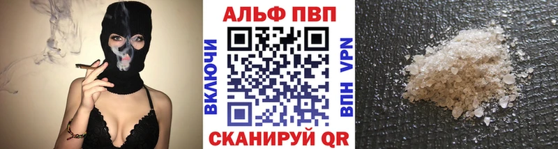 Купить Липки А ПВП СК КРИС
