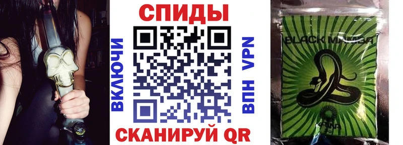 БУТИРАТ бутандиол  Купить  Липки 
