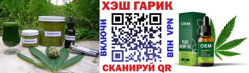Купить закладки  Липки  Еда ТГК марихуана 