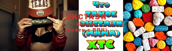 хмурый Краснотурьинск