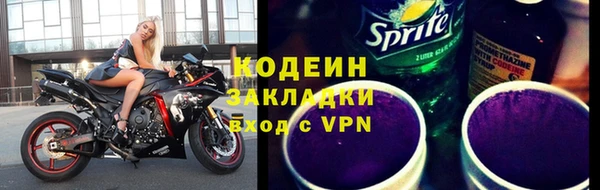 хмурый Краснотурьинск