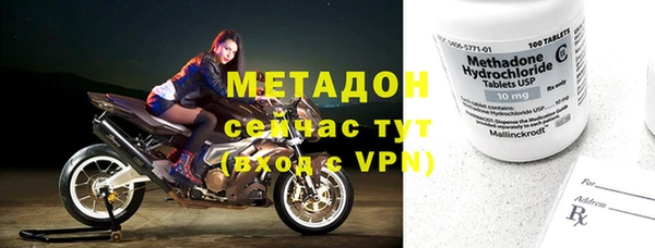хмурый Краснотурьинск