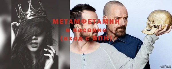 хмурый Краснотурьинск