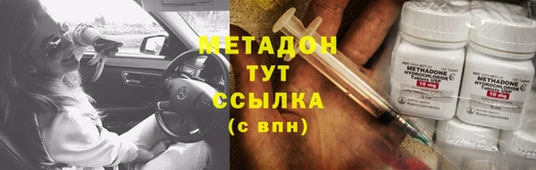хмурый Краснотурьинск