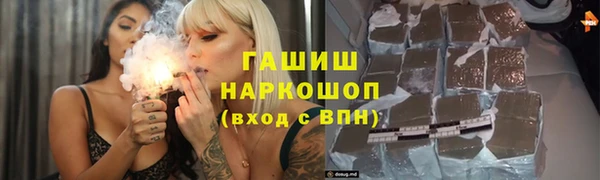 хмурый Краснотурьинск