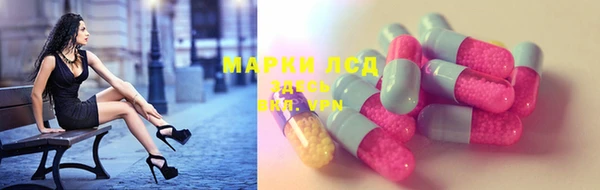 хмурый Краснотурьинск