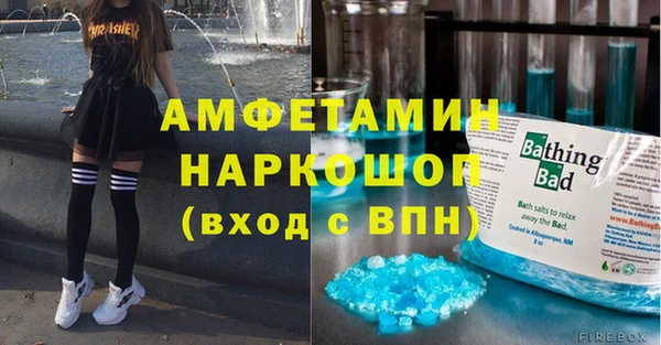 хмурый Краснотурьинск