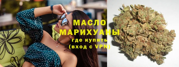 хмурый Краснотурьинск