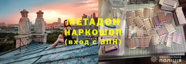 хмурый Краснотурьинск
