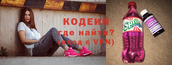 хмурый Краснотурьинск